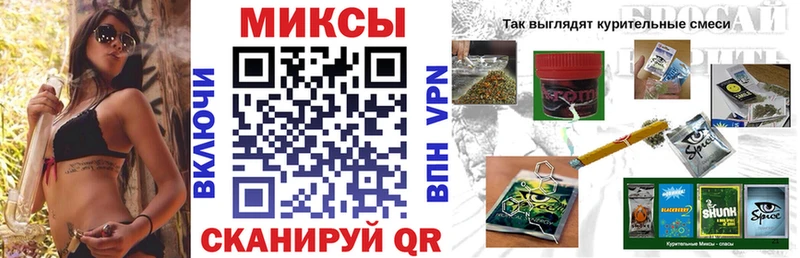 Купить  Кудрово  БУТИРАТ буратино 