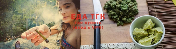 гидропоника Дмитров