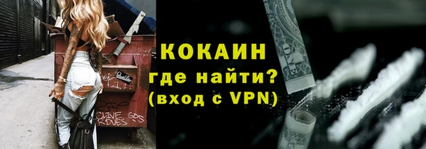 гидропоника Дмитров