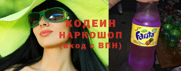 кокаин перу Дмитровск