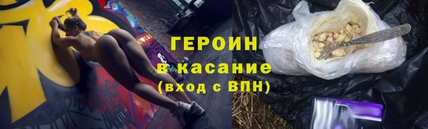 МДМА Дмитриев
