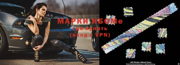 кокаин перу Дмитровск