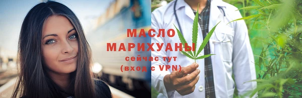 гидропоника Дмитров