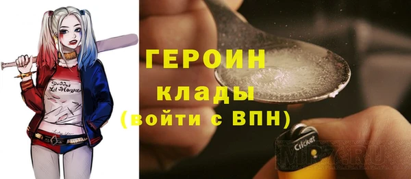 кокаин перу Дмитровск