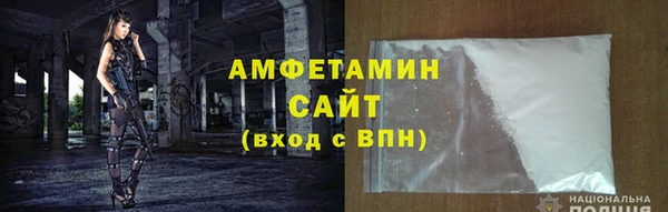 гидропоника Дмитров