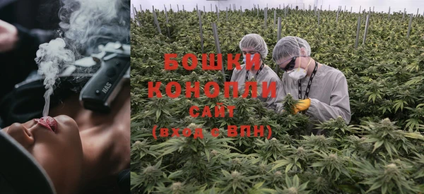 кокаин перу Дмитровск