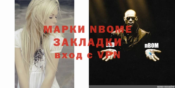 кокаин перу Дмитровск