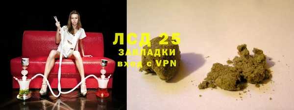 кокаин перу Дмитровск