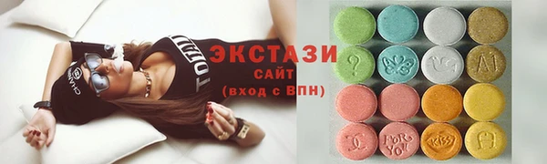 гидропоника Дмитров