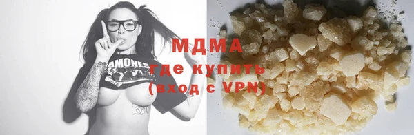 гидропоника Дмитров