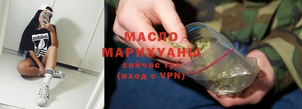 МДМА Дмитриев