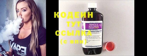 гидропоника Дмитров