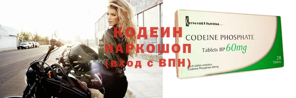 МДМА Дмитриев