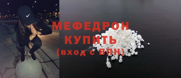 кокаин перу Дмитровск