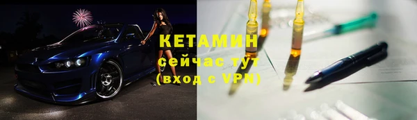 МДМА Дмитриев
