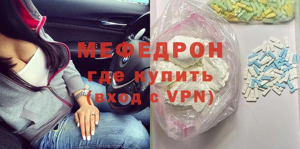 кокаин перу Дмитровск