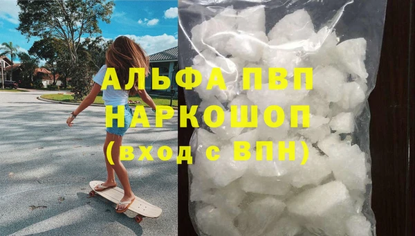МДМА Дмитриев