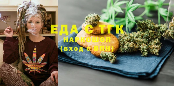 МДМА Дмитриев