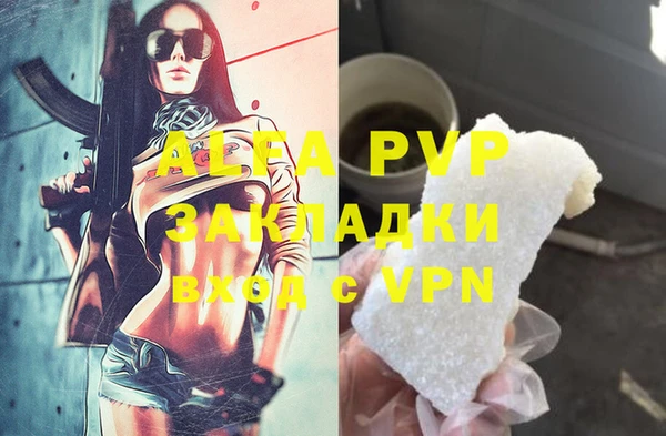 кокаин перу Дмитровск