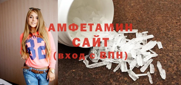 кокаин перу Дмитровск