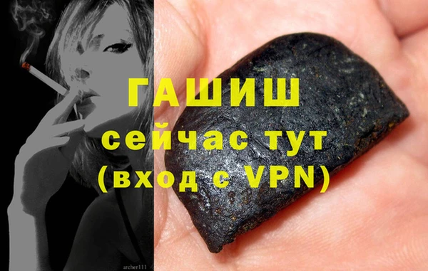 гидропоника Дмитров