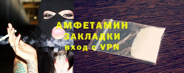 МДМА Дмитриев