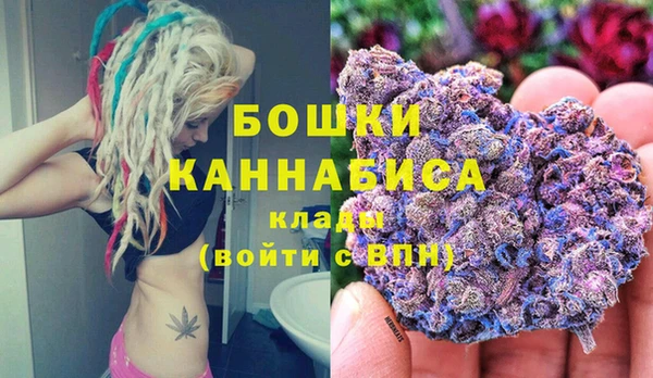 гидропоника Дмитров