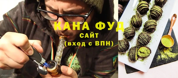 кокаин перу Дмитровск
