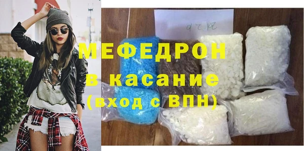 гидропоника Дмитров