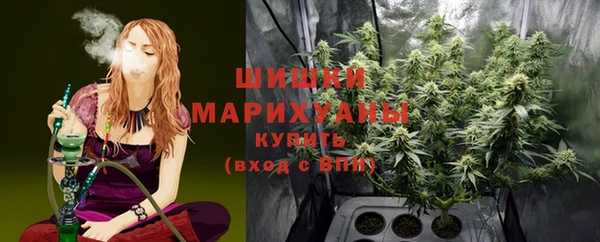 кокаин перу Дмитровск