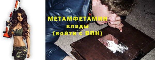 гидропоника Дмитров
