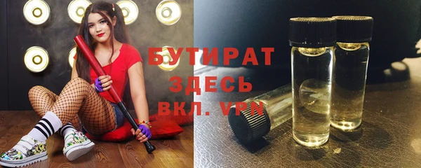гидропоника Дмитров