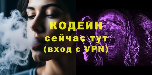 МДМА Дмитриев