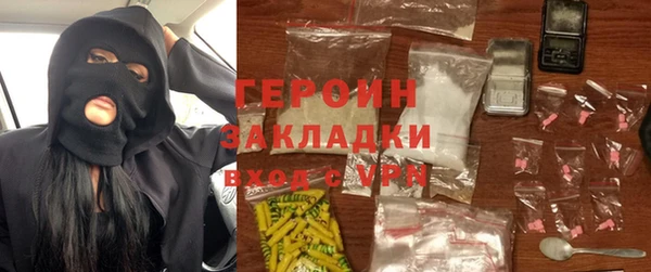 МДМА Дмитриев
