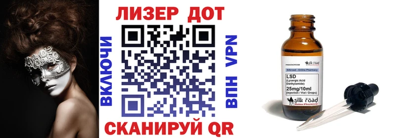 Марки N-bome 1500мкг  Купить  Кудрово 