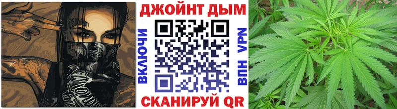 Купить  Кудрово  Канабис AK-47 
